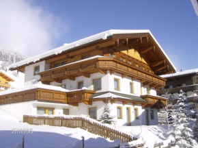Гостиница Haus Josefine, Герлос
